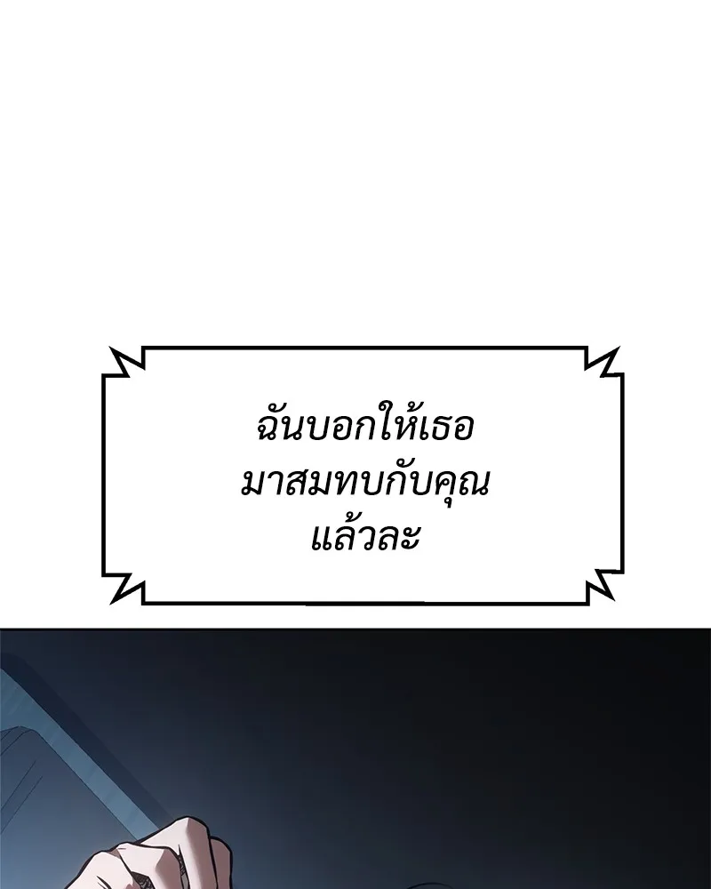 หน้า 169