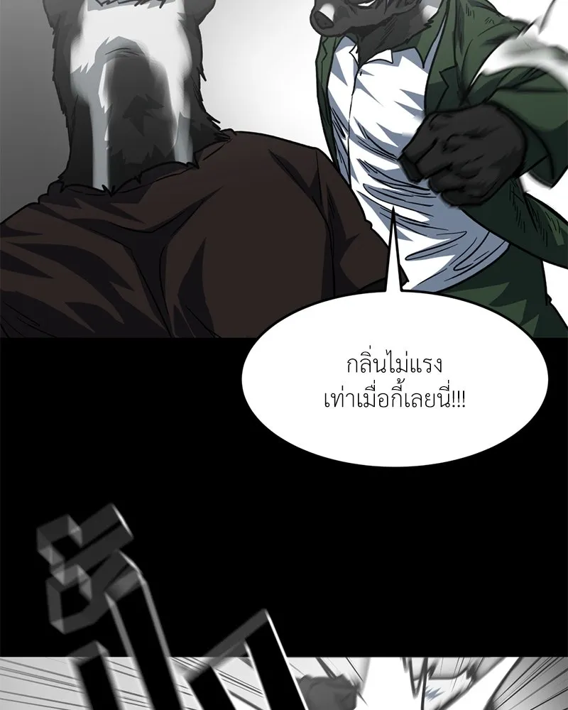 หน้า 71