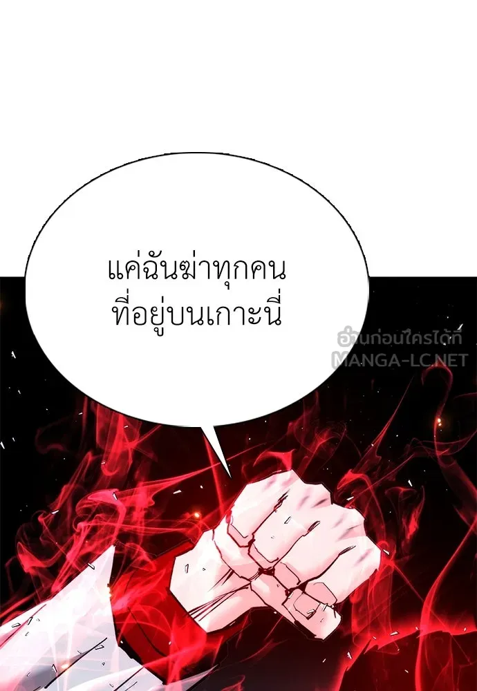 หน้า 150