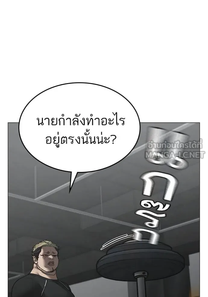 หน้า 105