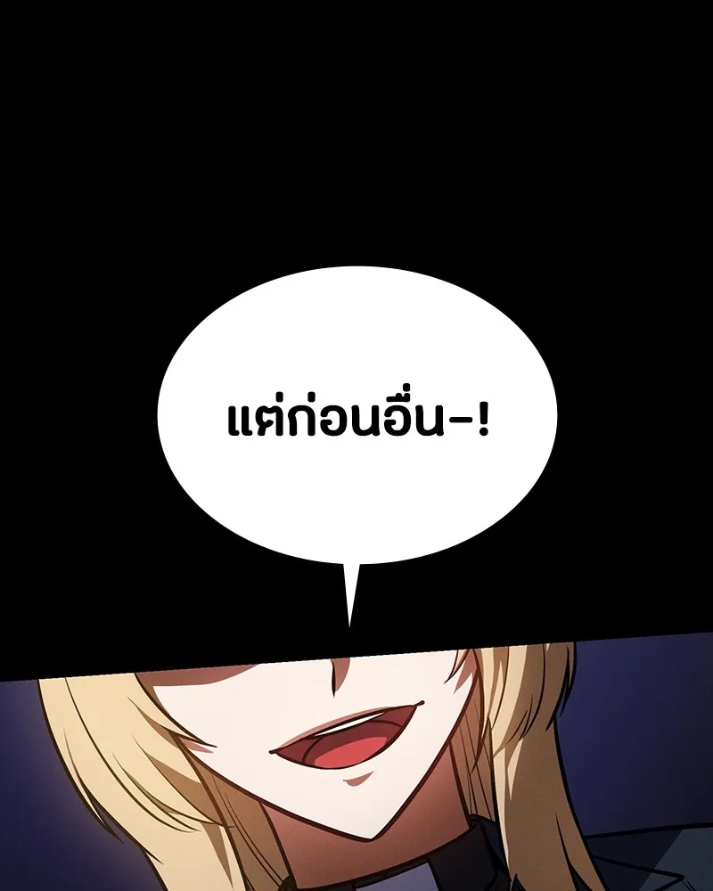 หน้า 139