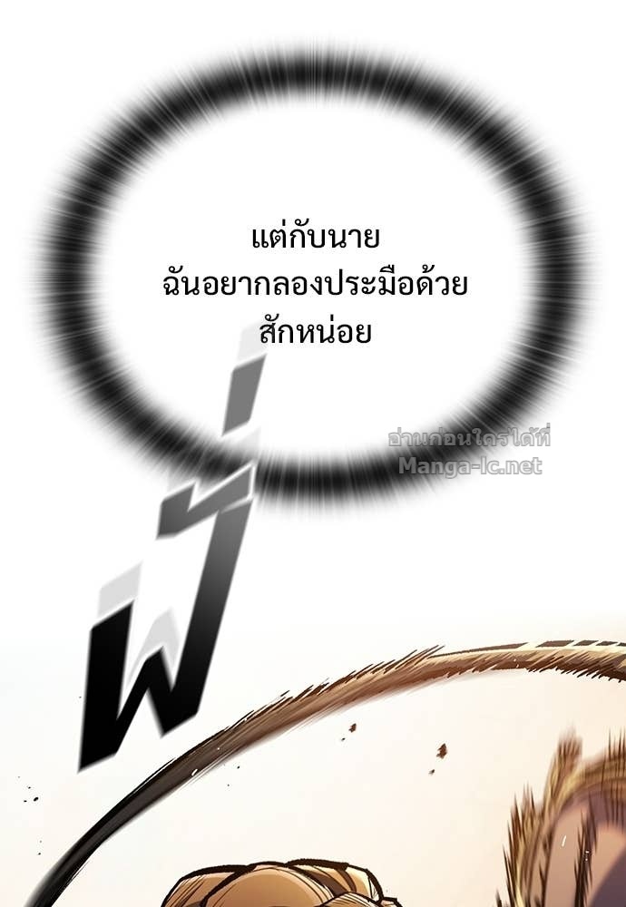หน้า 101