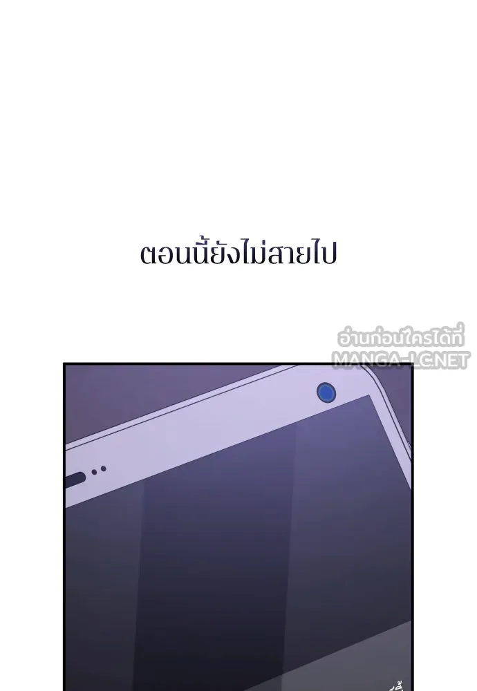 หน้า 120