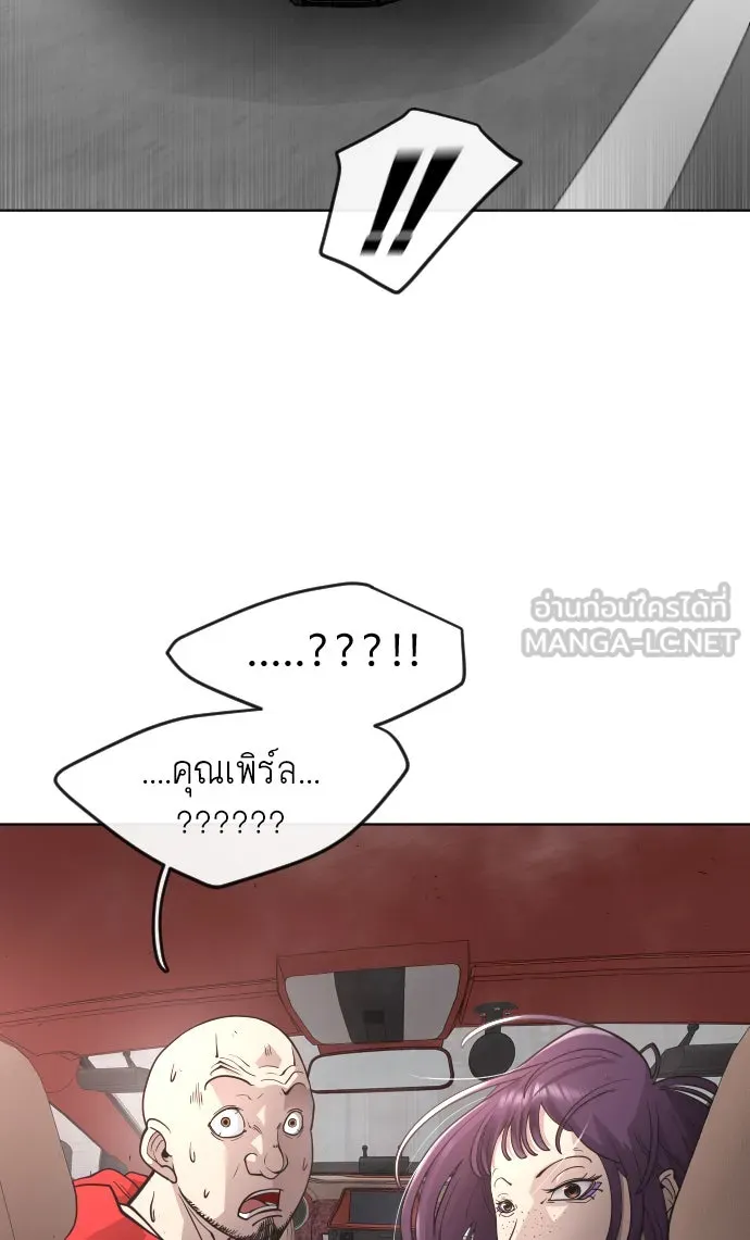หน้า 135