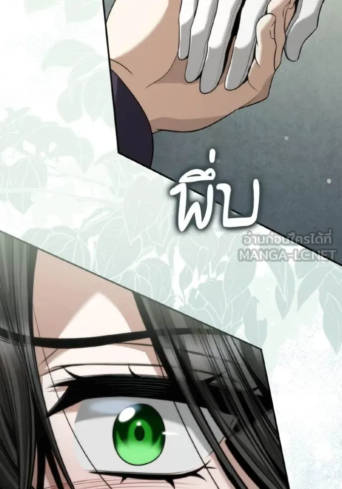 หน้า 111