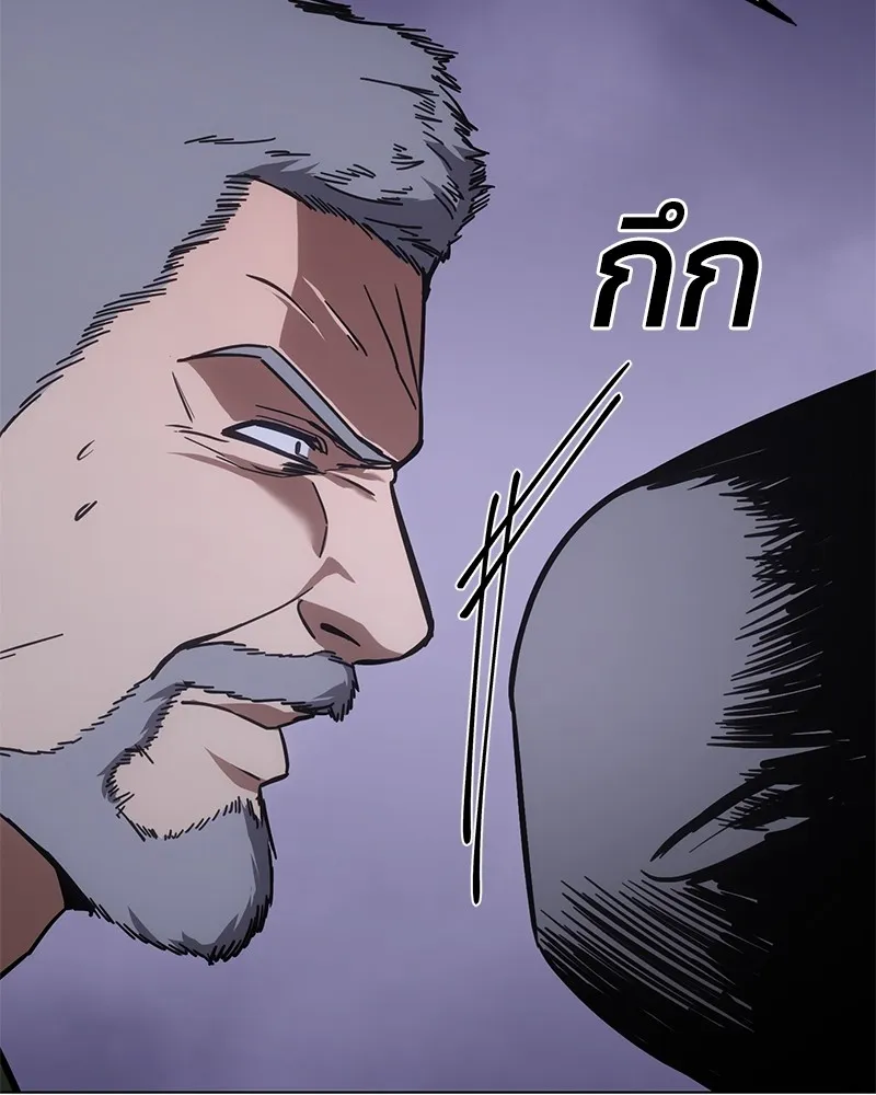 หน้า 130