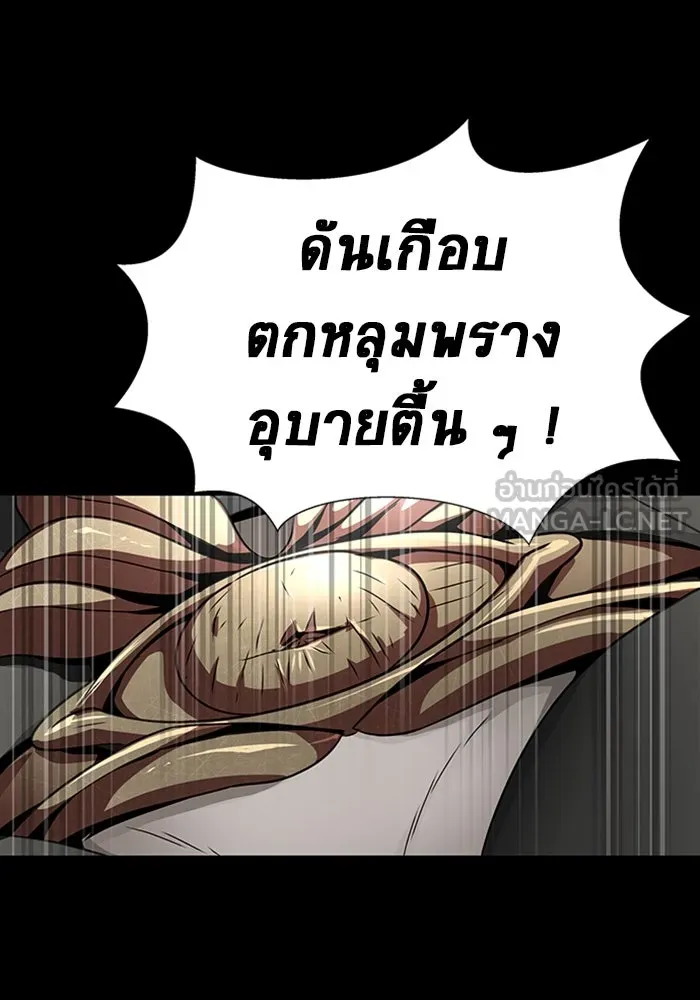 หน้า 153
