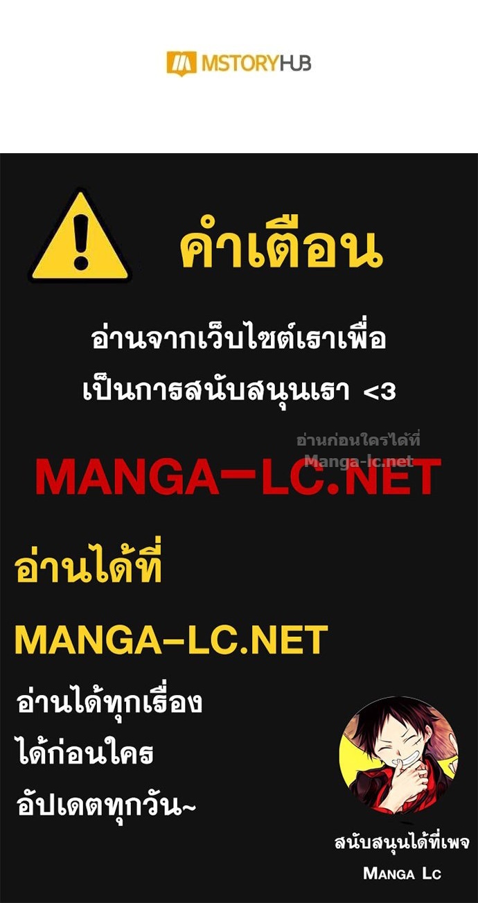 หน้า 155