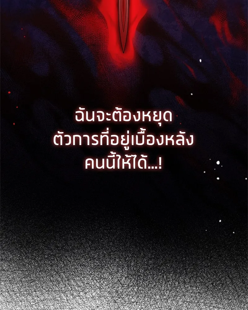 หน้า 164