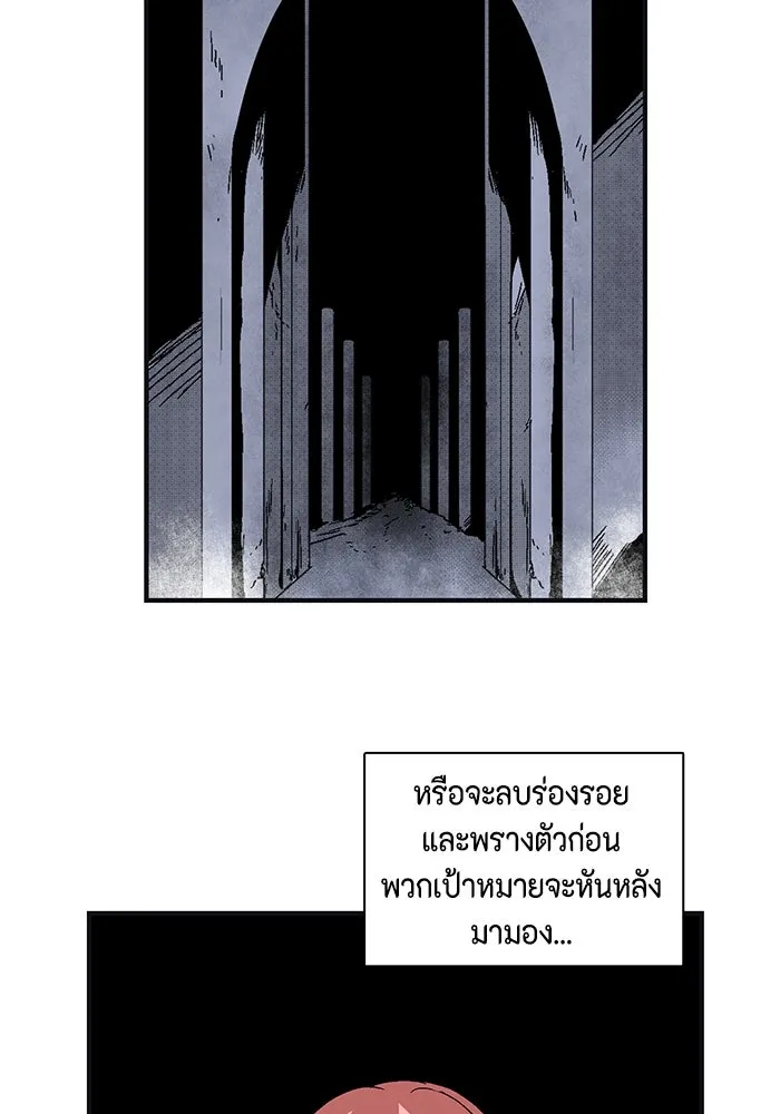 หน้า 217