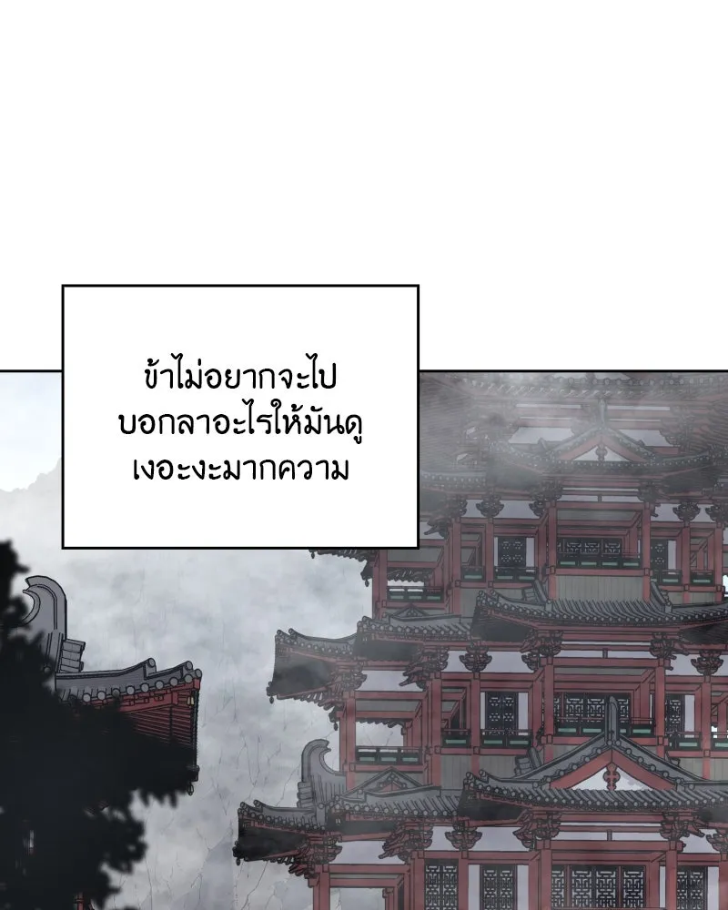 หน้า 223