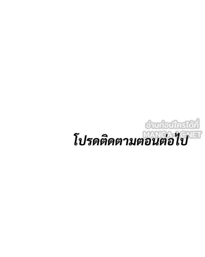 หน้า 219