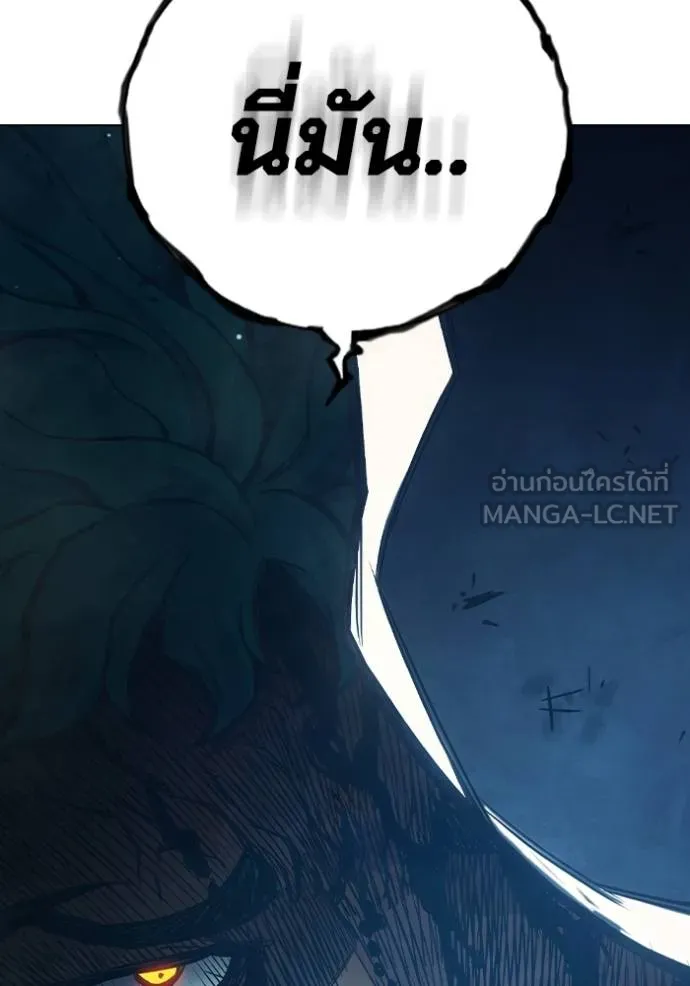 หน้า 159