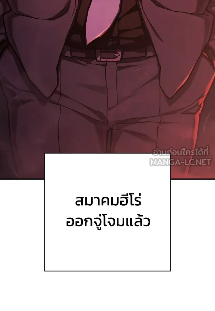 หน้า 132