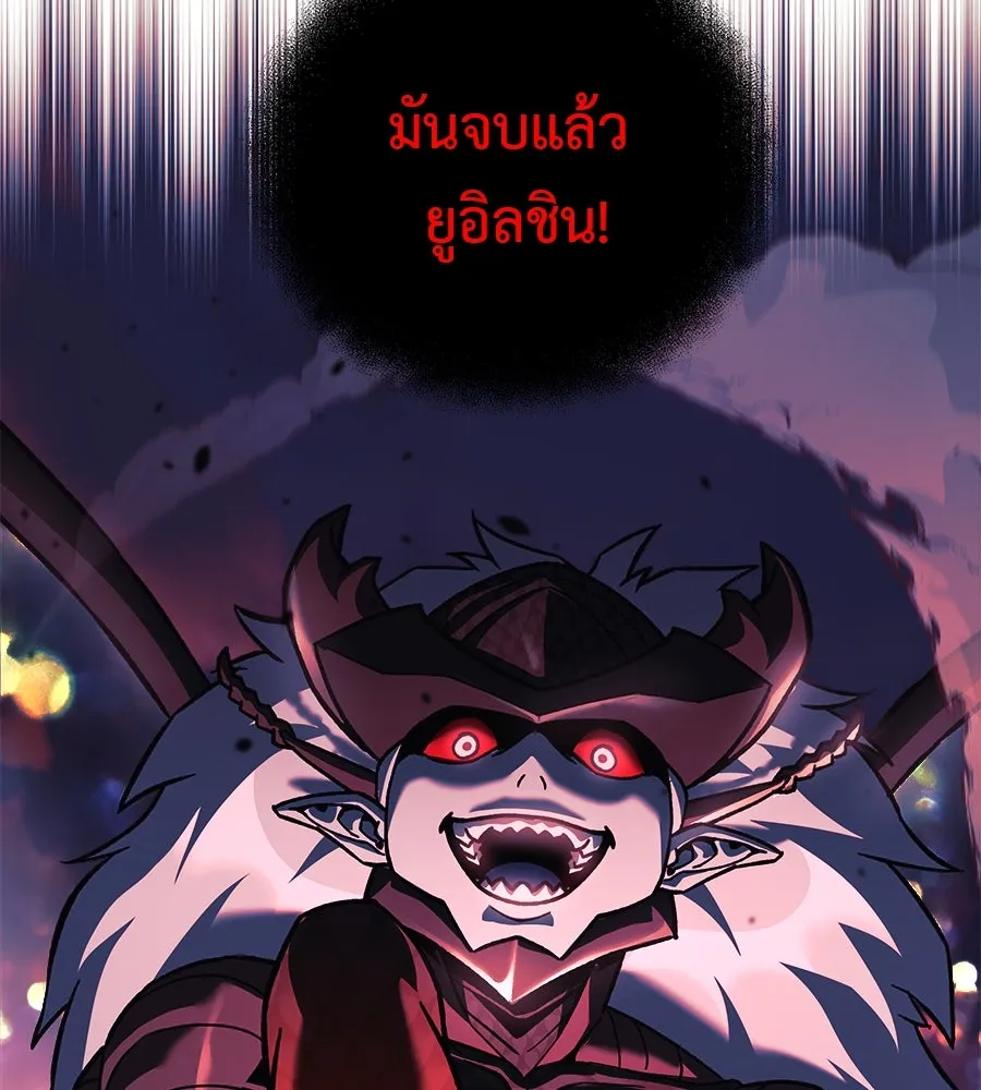 หน้า 166