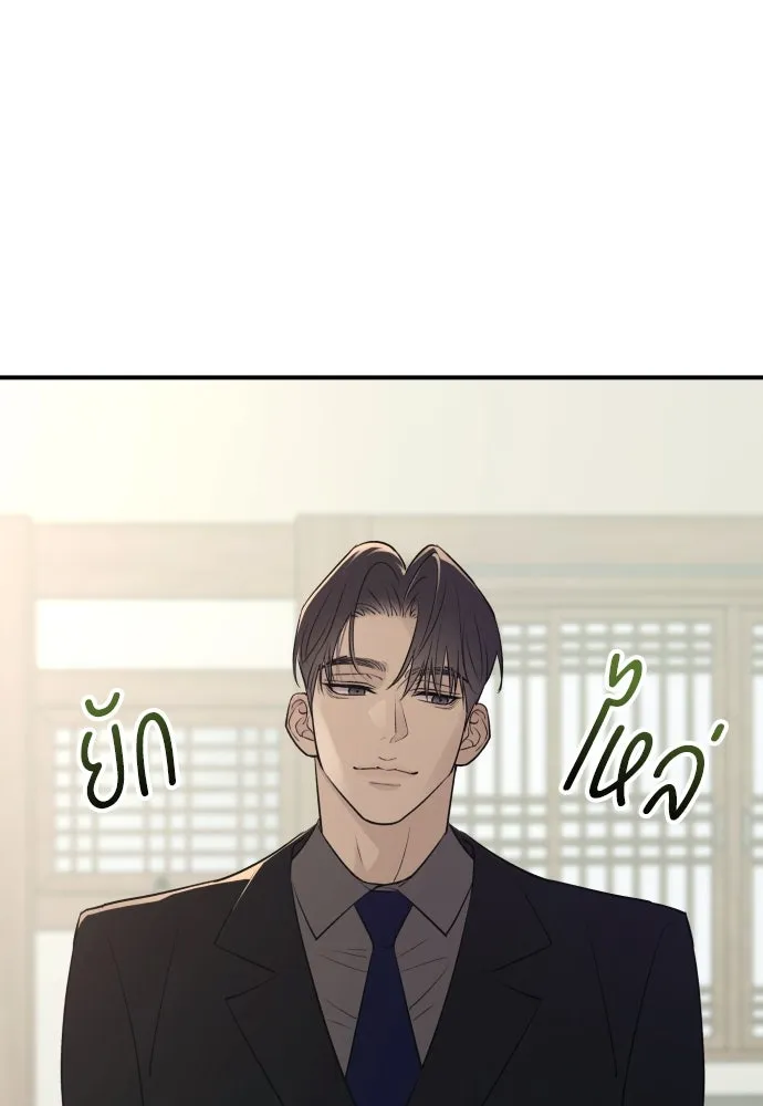 หน้า 109