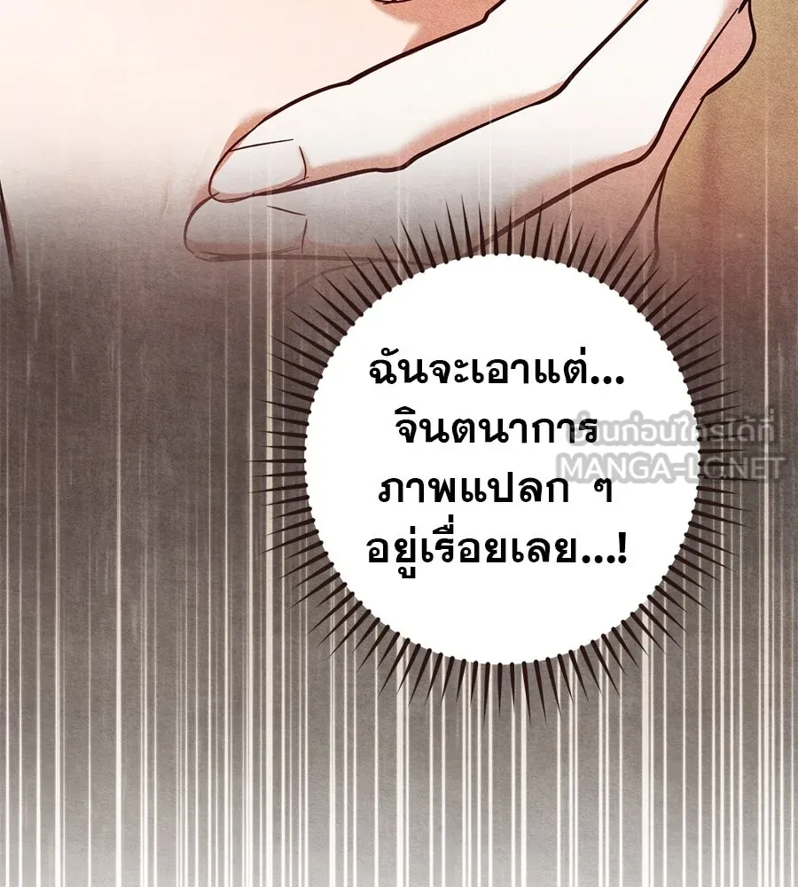 หน้า 114