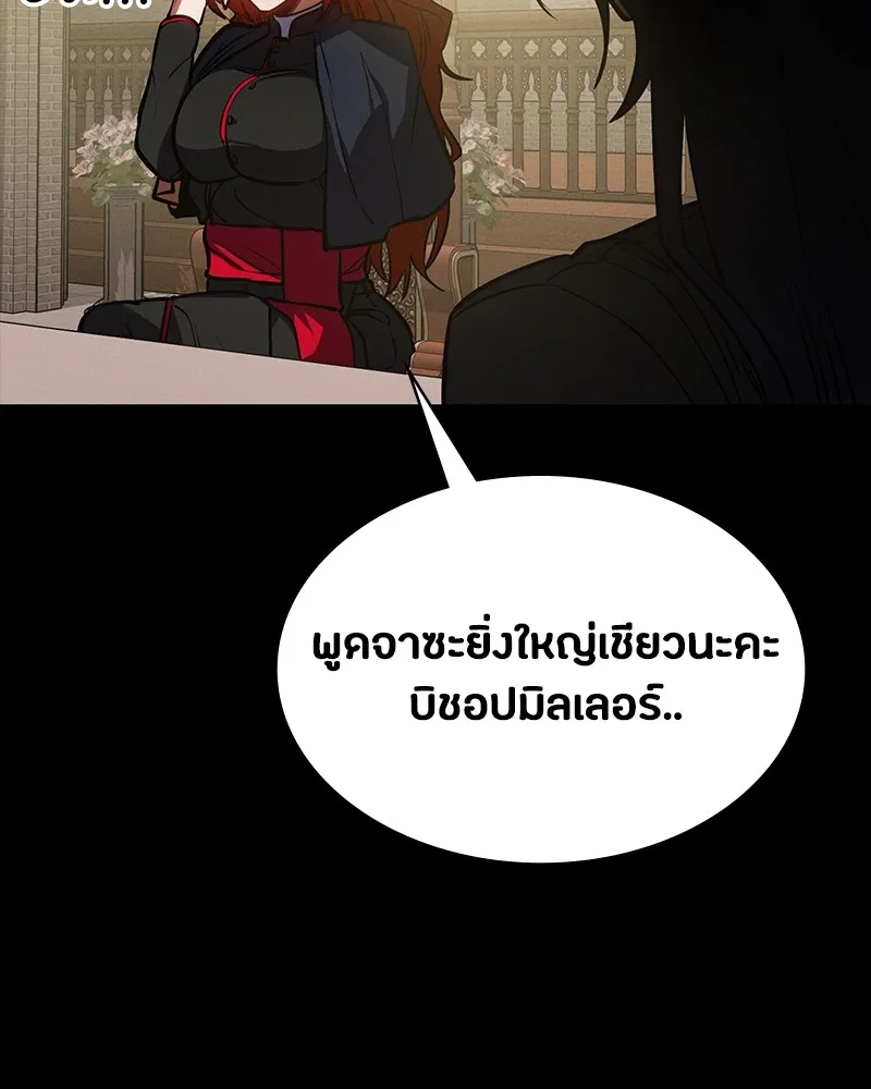 หน้า 163