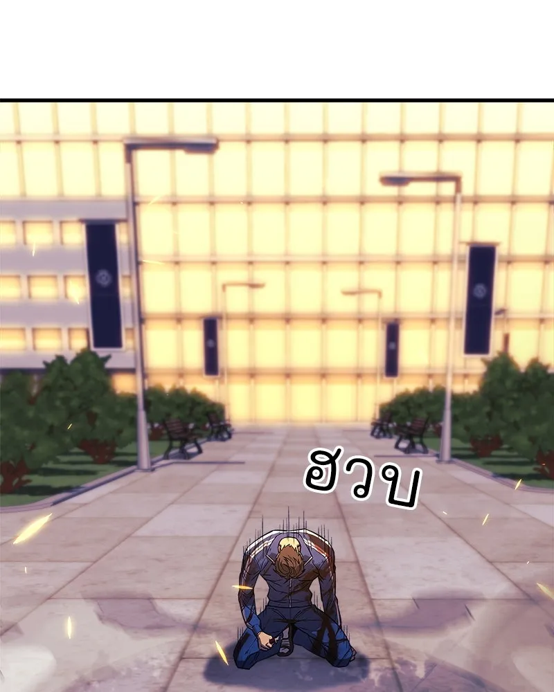 หน้า 152