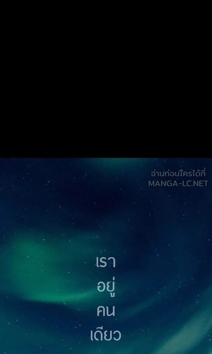 หน้า 114