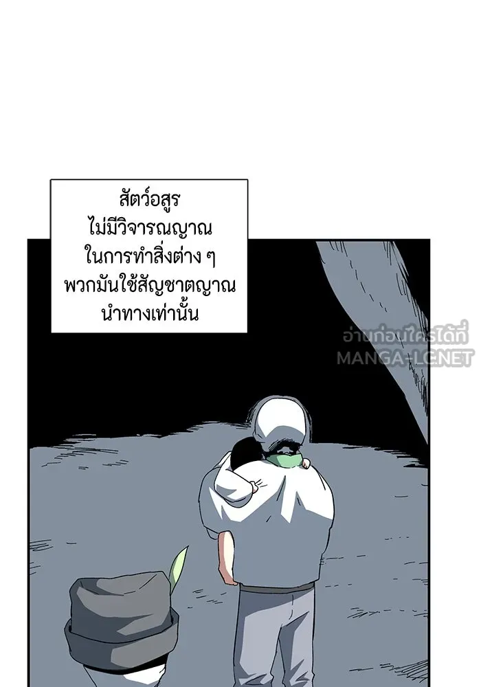 หน้า 60