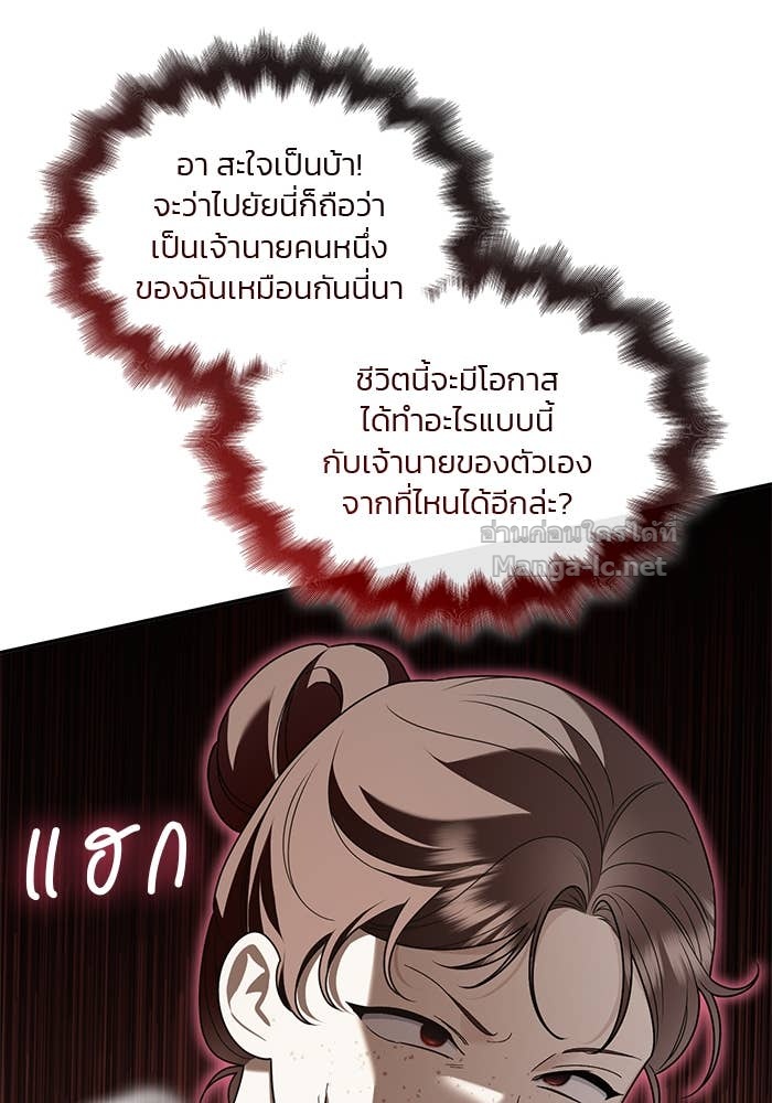 หน้า 94