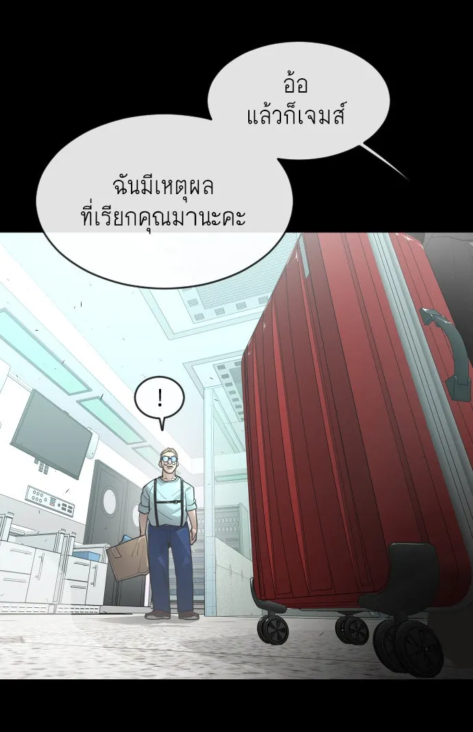 หน้า 149