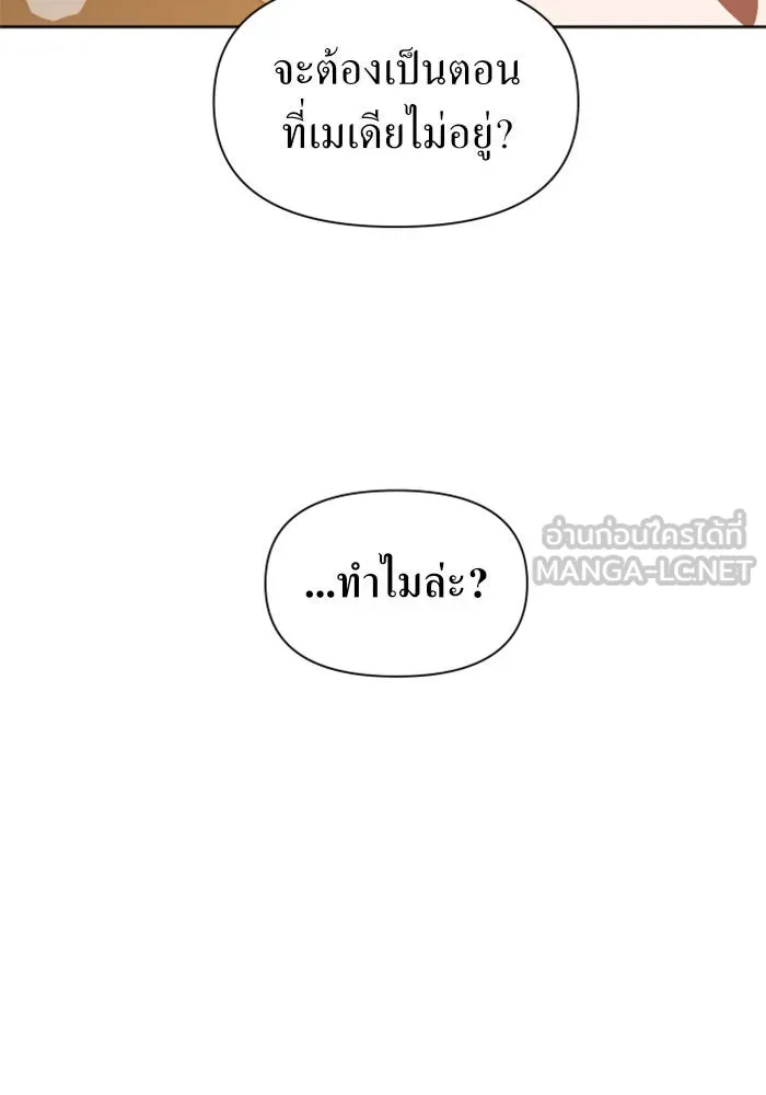 หน้า 96