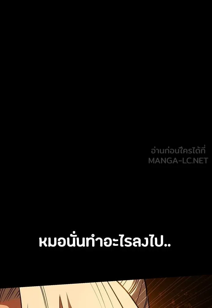 หน้า 164