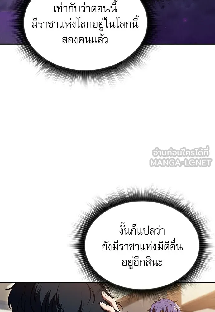 หน้า 132