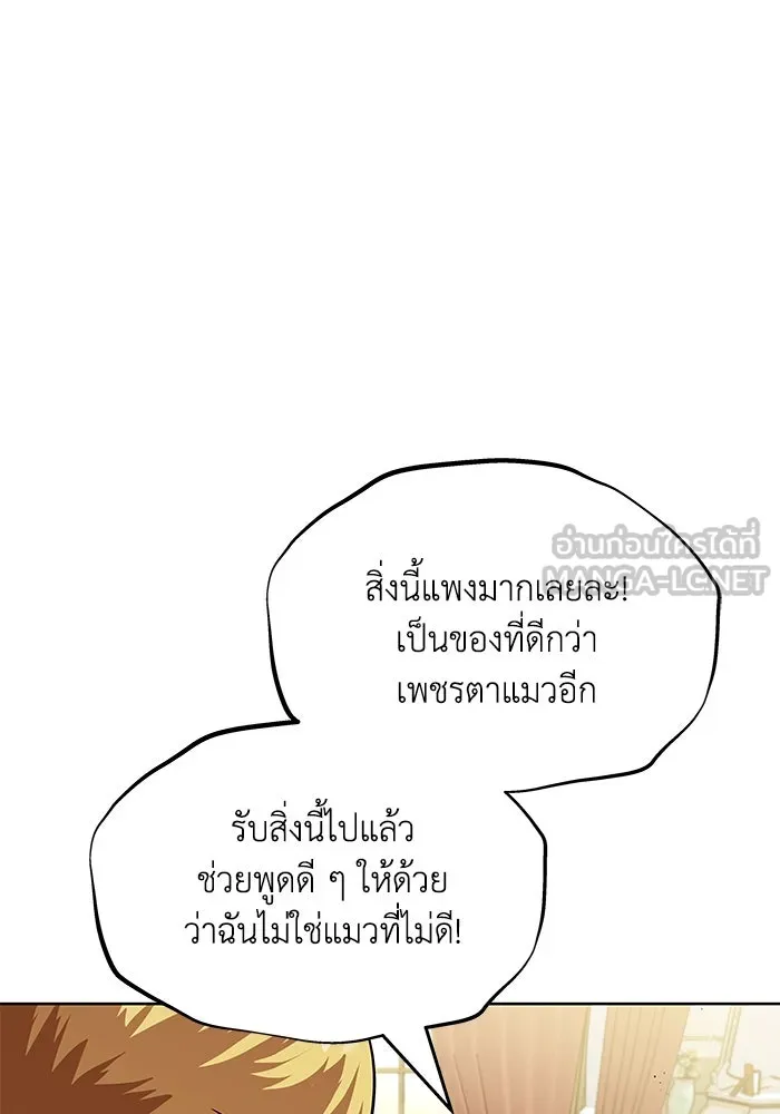 หน้า 126