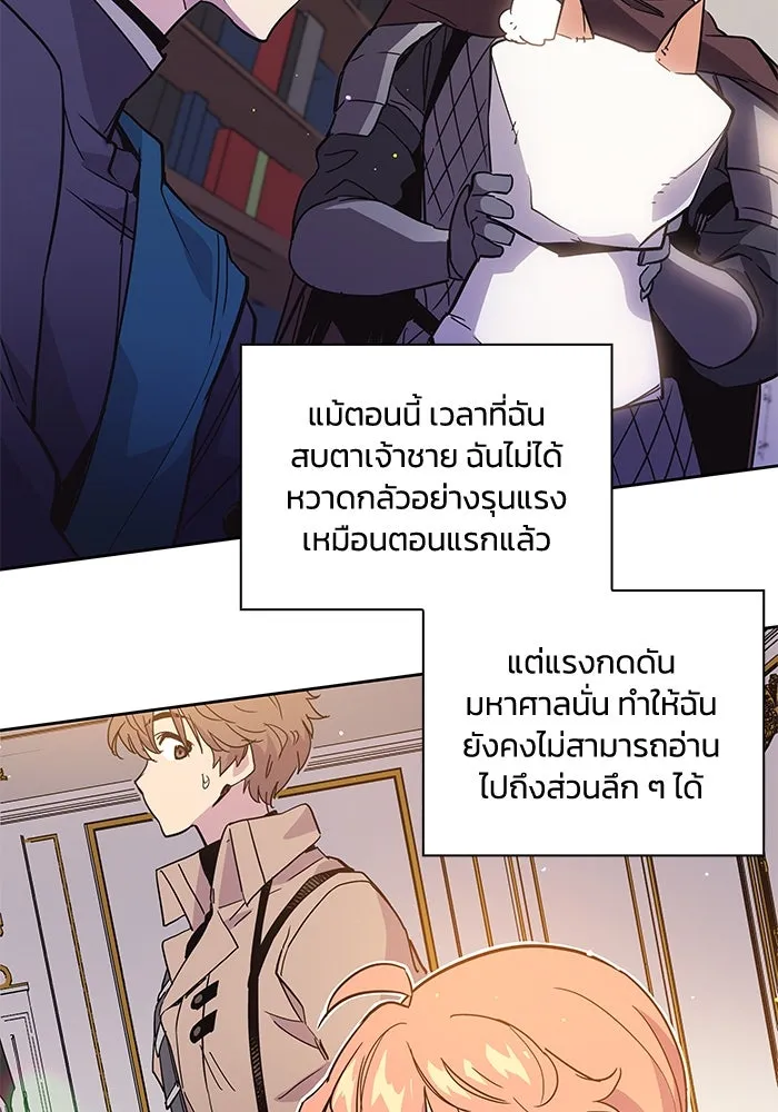 หน้า 52
