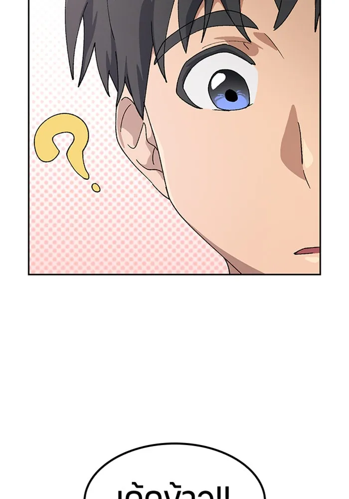 หน้า 118
