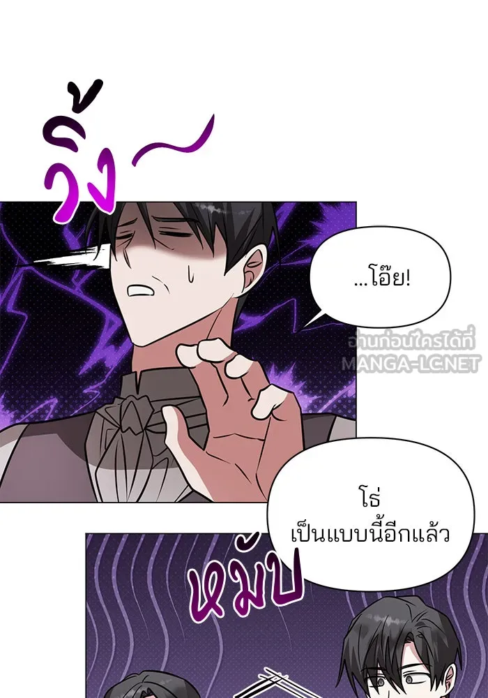 หน้า 96