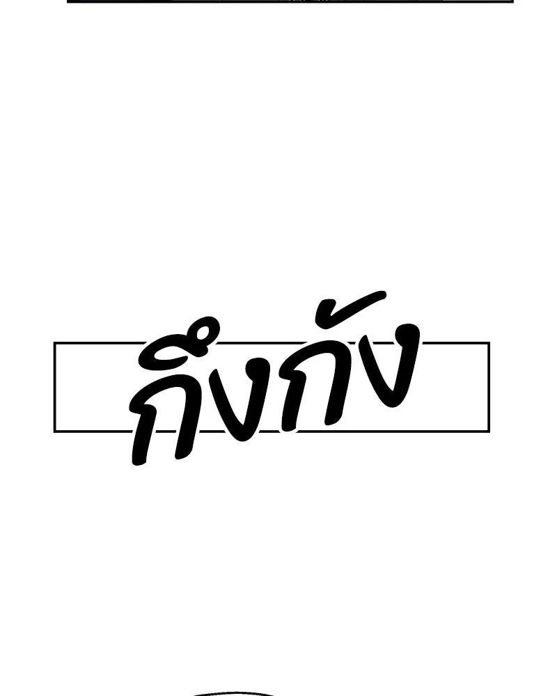 หน้า 116