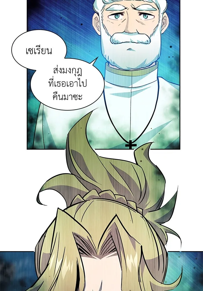 หน้า 76