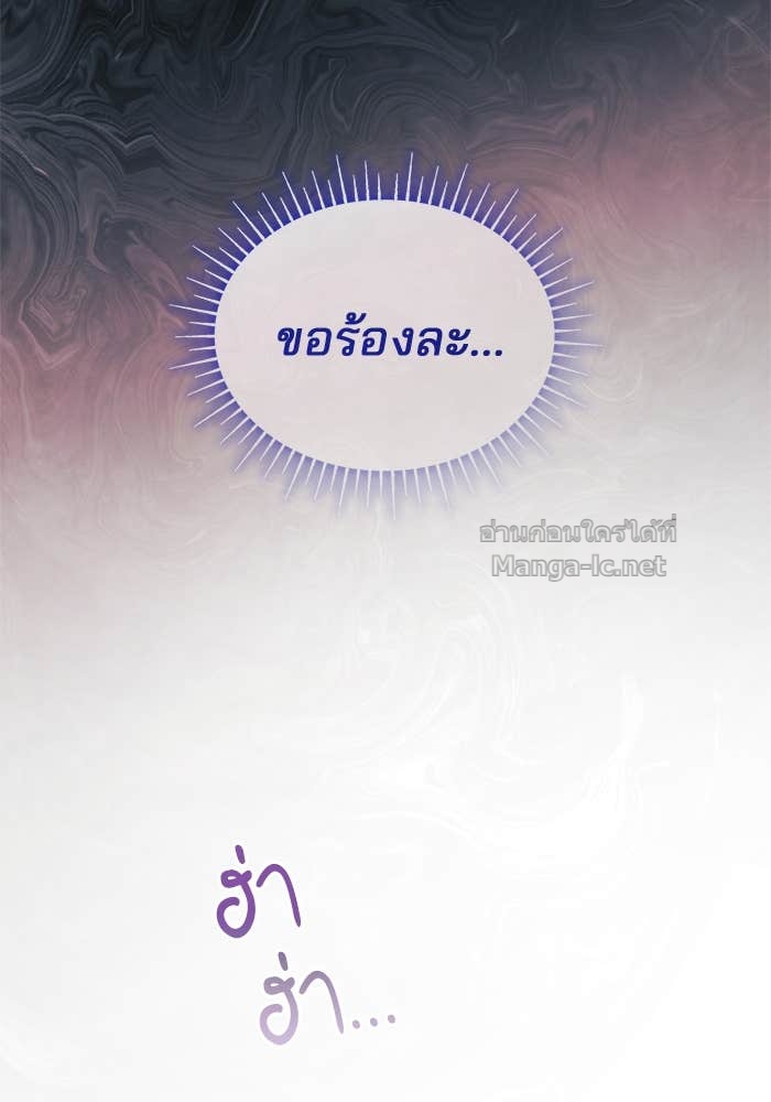 หน้า 116