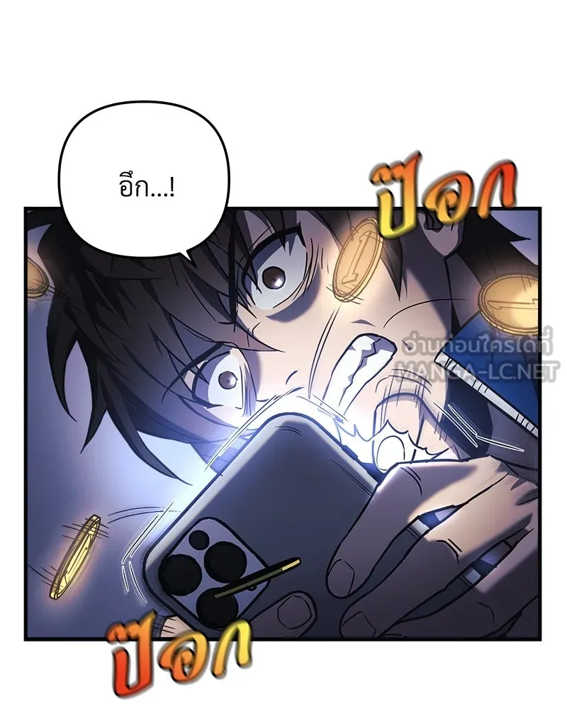 หน้า 96