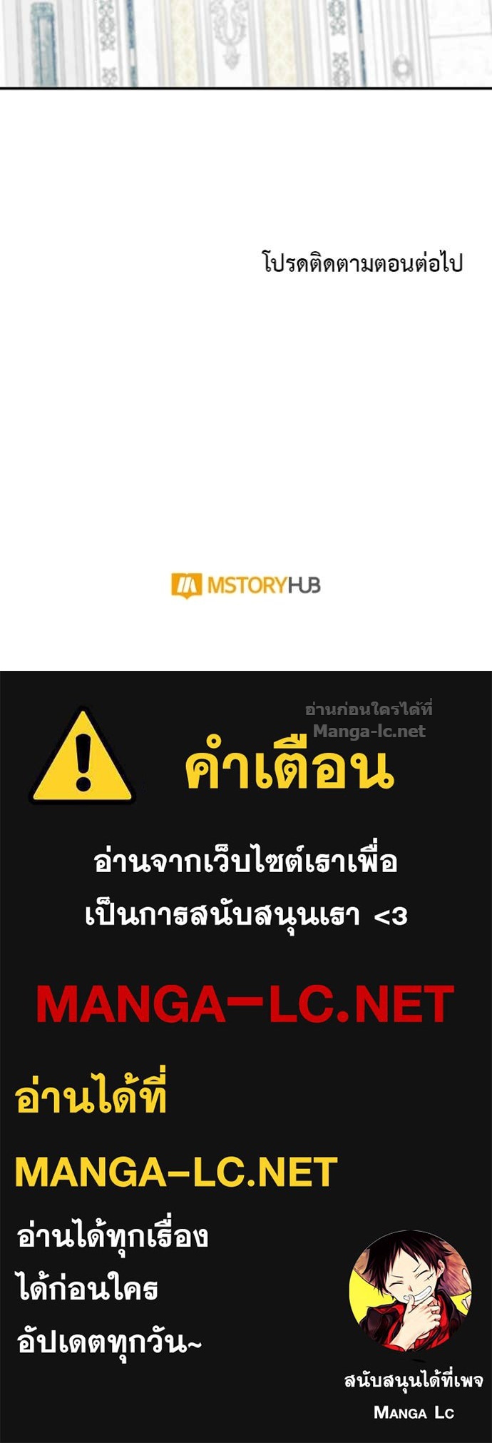 หน้า 115