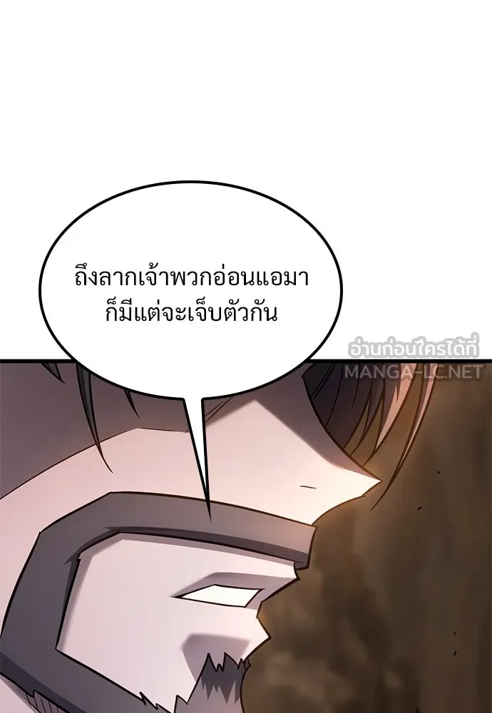 หน้า 102