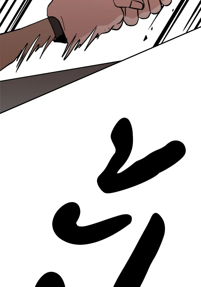 หน้า 113
