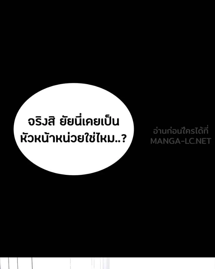 หน้า 137