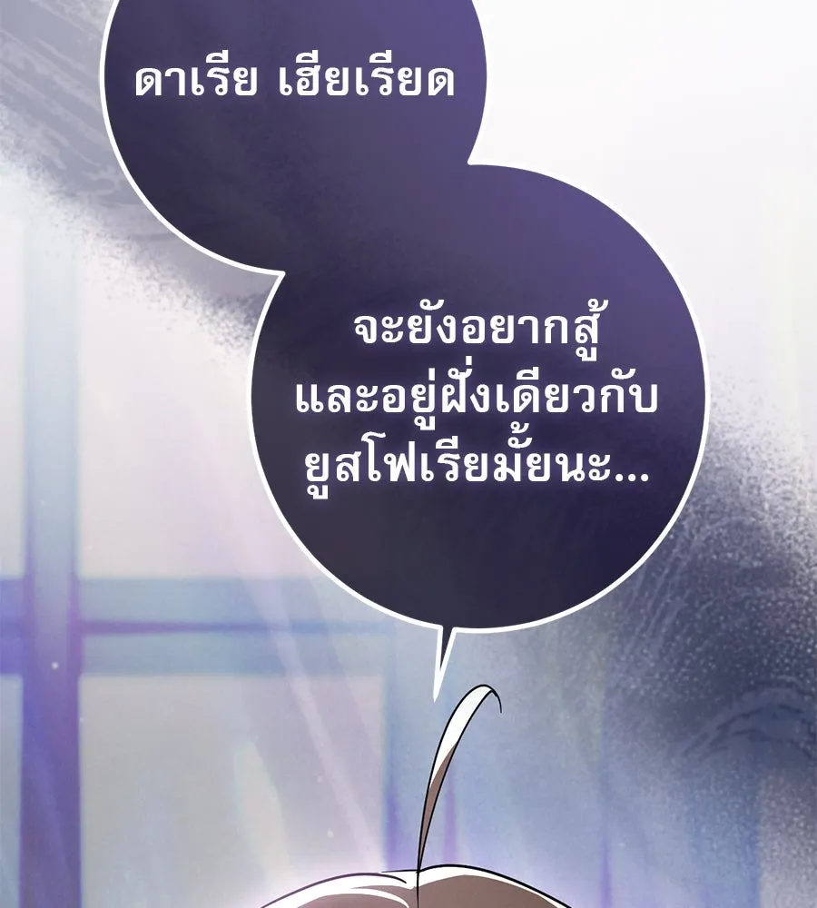 หน้า 115