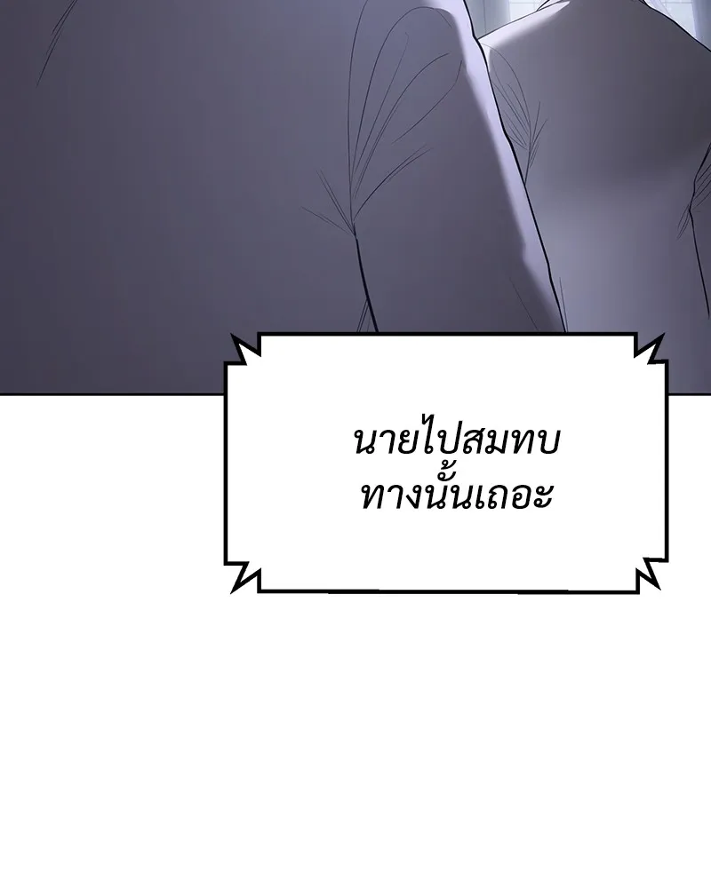 หน้า 160