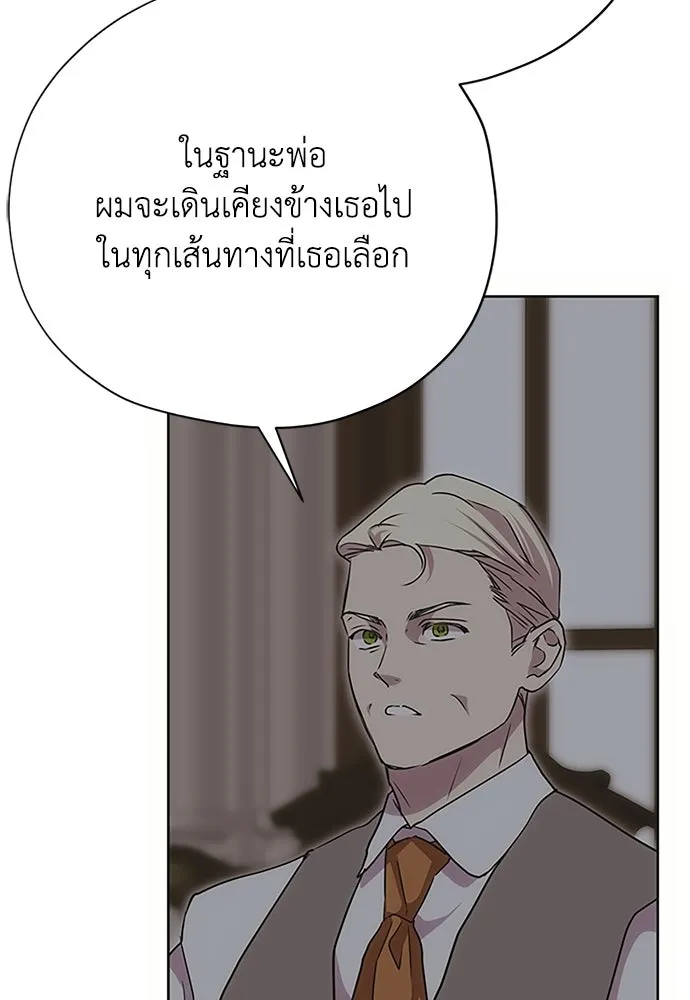 หน้า 110