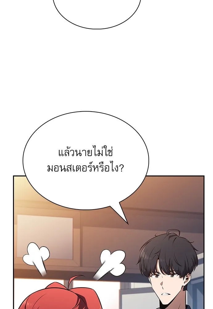 หน้า 124