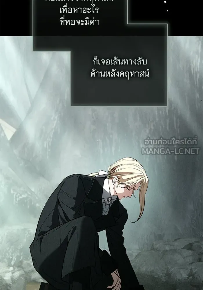 หน้า 75
