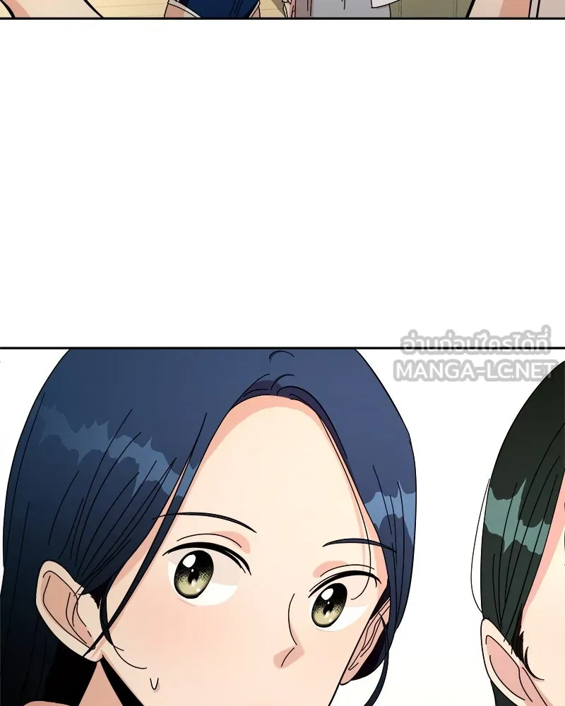 หน้า 114