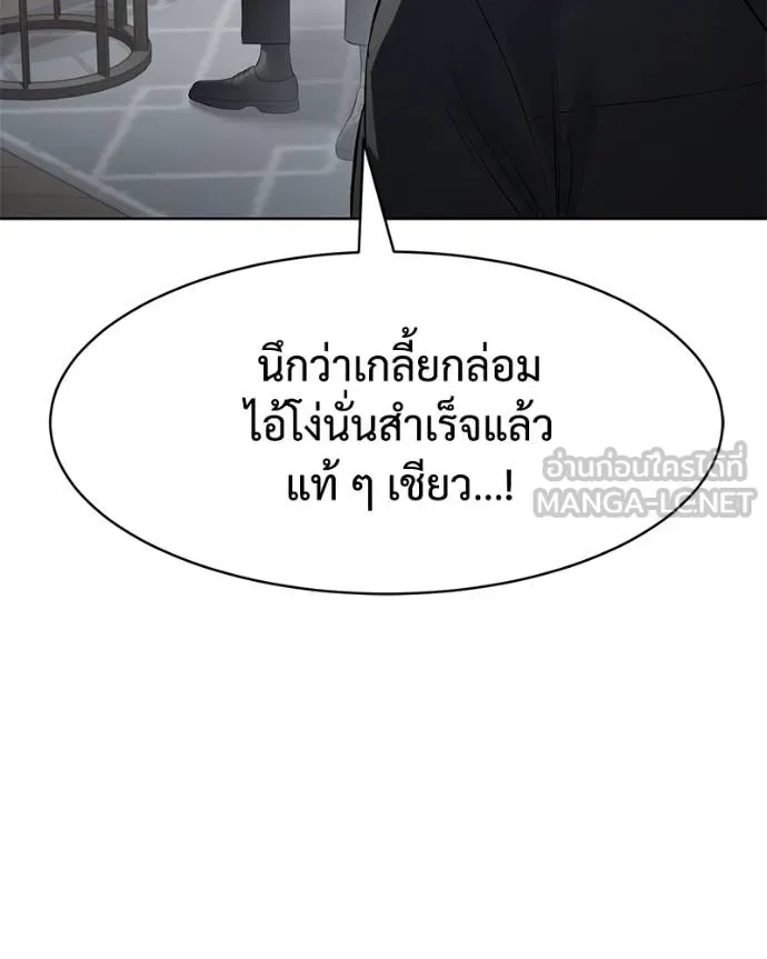 หน้า 205