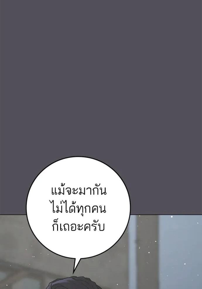 หน้า 95